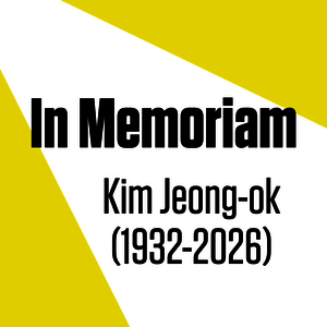 Grafik die sagt: In Memoriam sowie Kim Jeong-ok