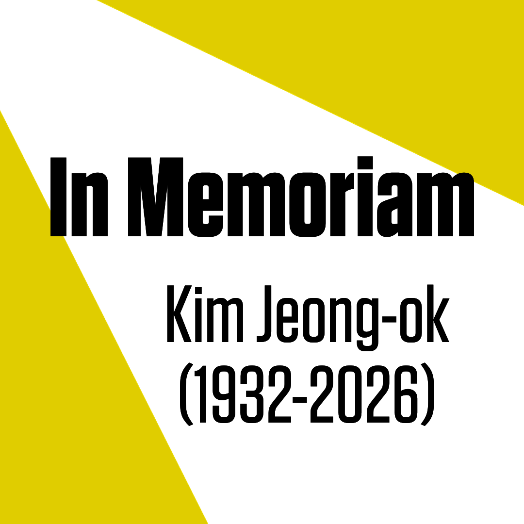 Grafik die sagt: In Memoriam sowie Kim Jeong-ok
