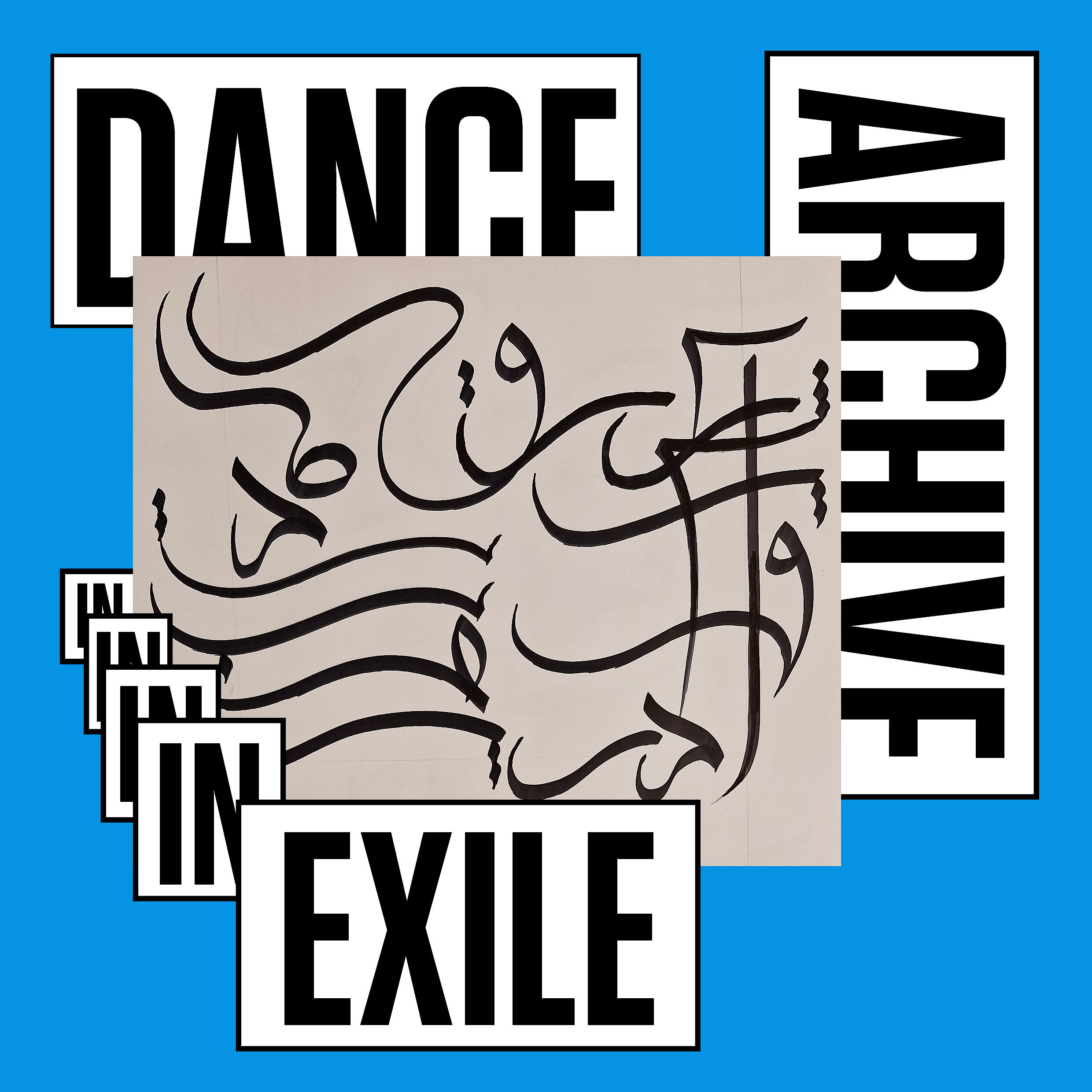 [Translate to Englisch:] Grafik Tanzarchiv im Exil