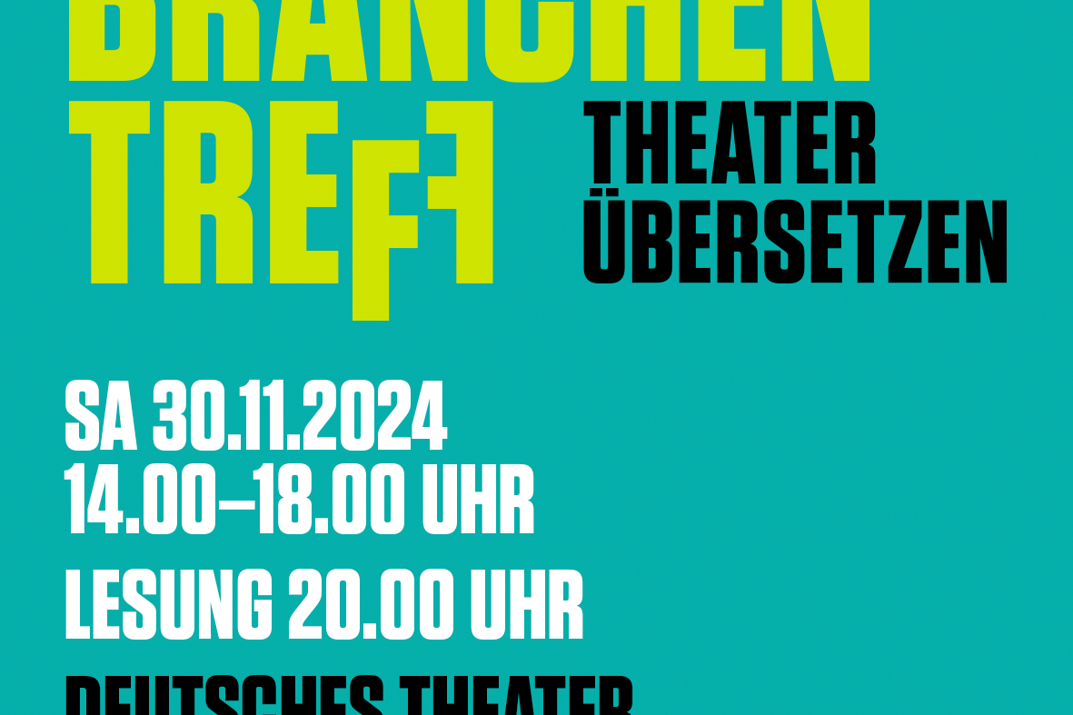 3. Branchentreff Theater Übersetzen: jetzt anmelden!